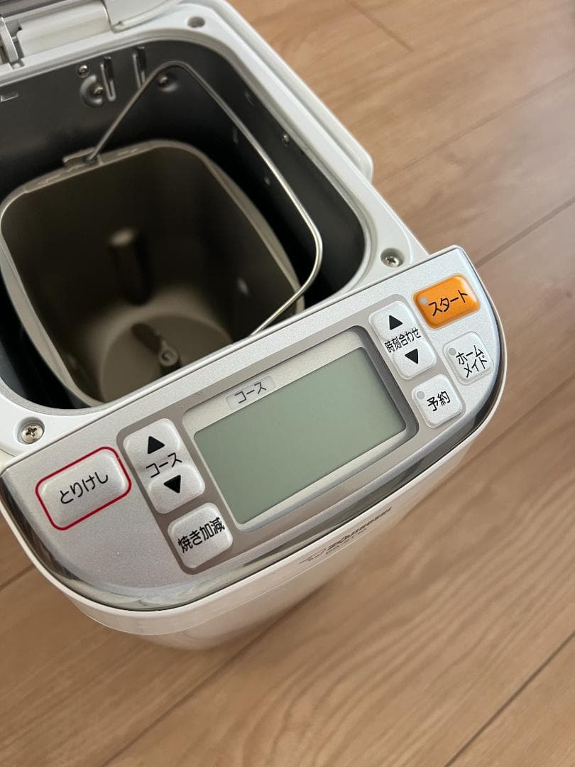 【美品】BB-ST10 象印 ホームベーカリー ホワイト