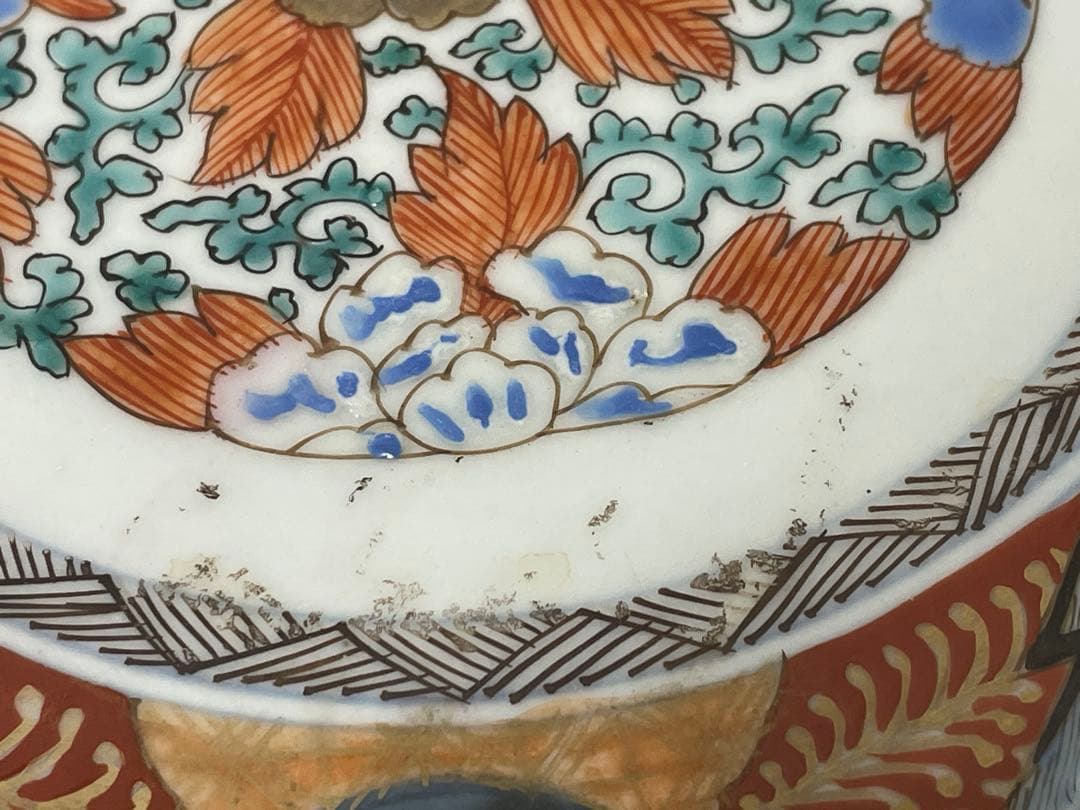 【現状品】有田焼 古伊万里 金彩 色絵 朱絵 五彩錦手 中皿 割烹 懐石 10枚