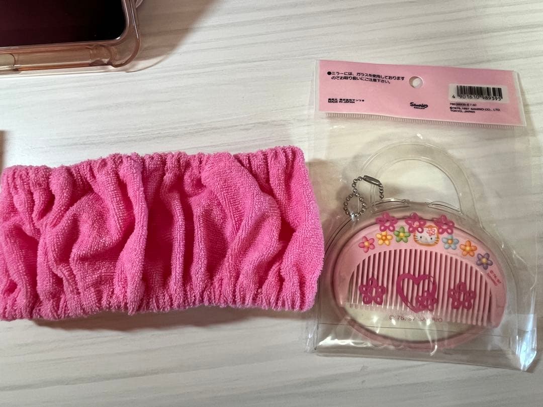 【12点セット】サンリオ 平成レトロ ハローキティ グッズ まとめ売り