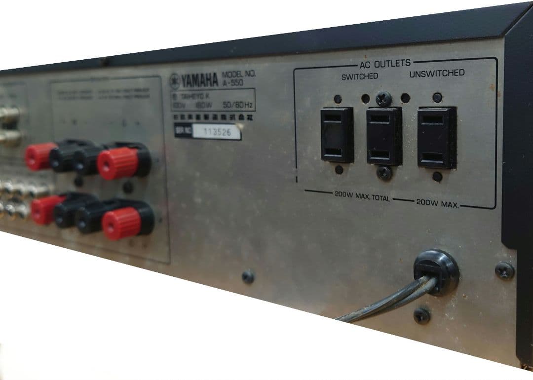 ■YAMAHA　A-550　ステレオアンプ