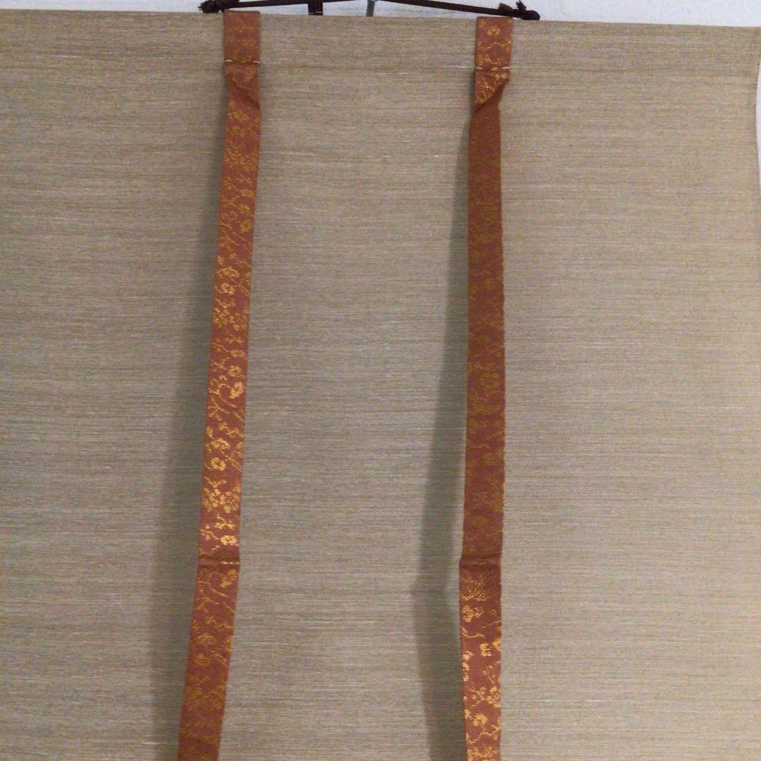 Ｍ８００　掛軸　大徳寺　大仙桃林　『閑坐聴松風』　共箱　『真作』　肉筆　一行書