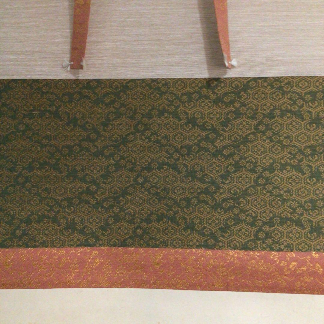 Ｍ８００　掛軸　大徳寺　大仙桃林　『閑坐聴松風』　共箱　『真作』　肉筆　一行書