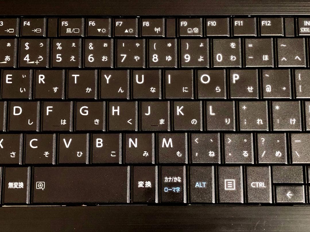 ✨超お買得ダイナブック Win11Pro　オフイス2021✨