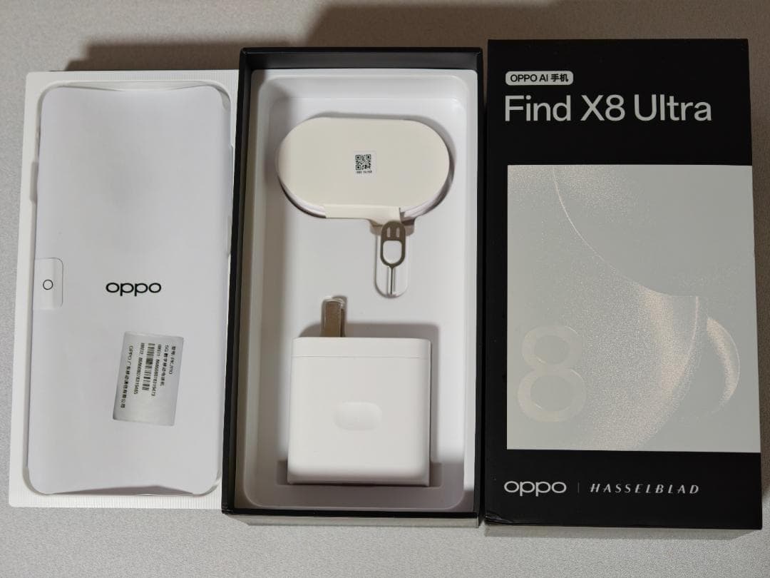 【新品同様】OPPO Find X8 Ultra 12GB/256GB ホワイト