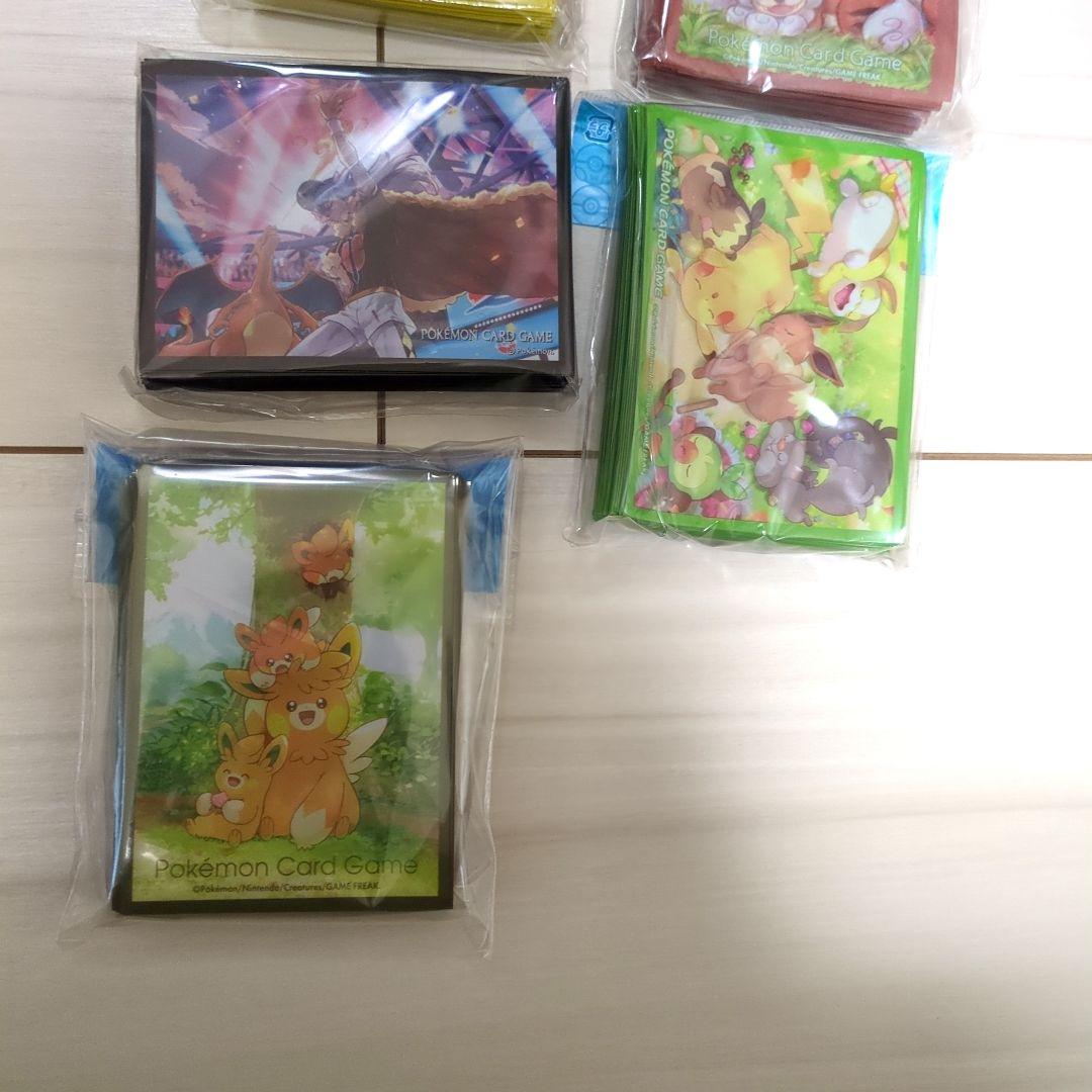 ポケモンサプライまとめ売り23種類