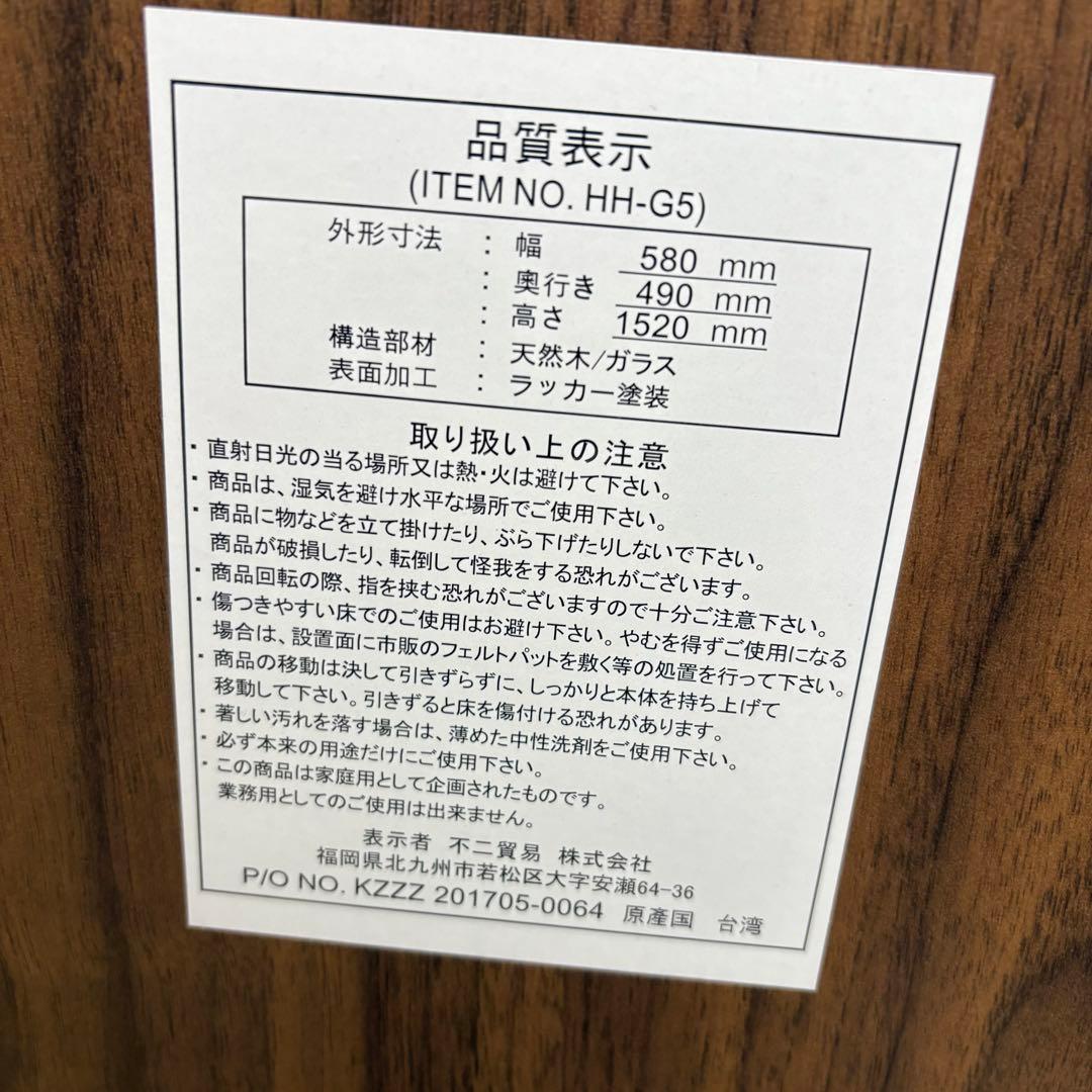 【美品】不二貿易 スタンドミラー 姿見 オーバル型 木製フレーム アンティーク調