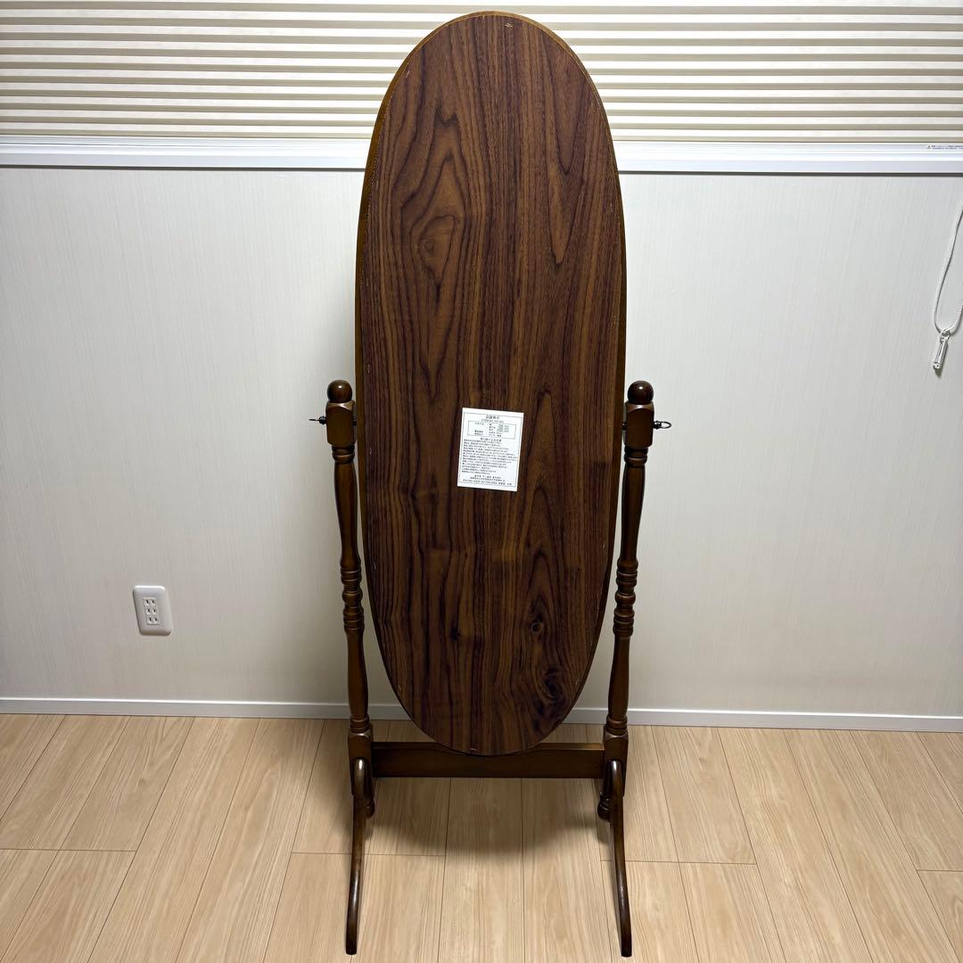 【美品】不二貿易 スタンドミラー 姿見 オーバル型 木製フレーム アンティーク調