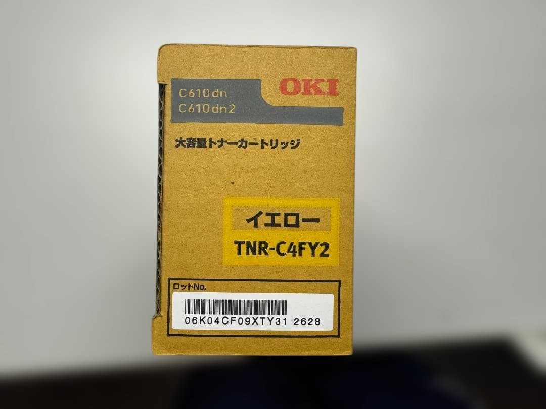 OKI 純正トナーカートリッジ TNR-C4FY2 イエロー C610dn用