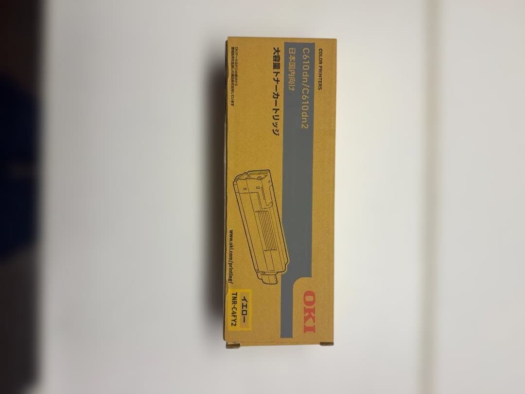 OKI 純正トナーカートリッジ TNR-C4FY2 イエロー C610dn用