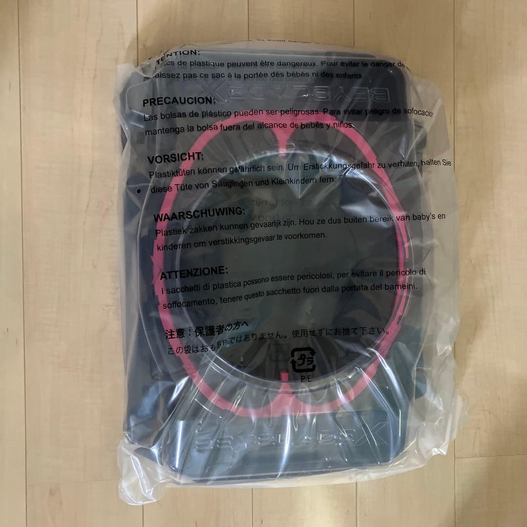 ベイブレードX まとめ売り　スタジアム付き