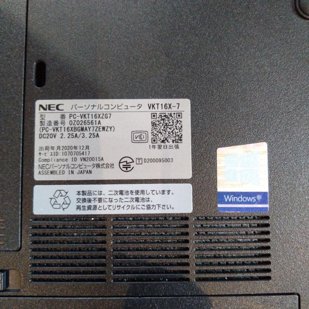 NEC VKT-16X-7 i5第10世代 メモリー8GB SSD500GB