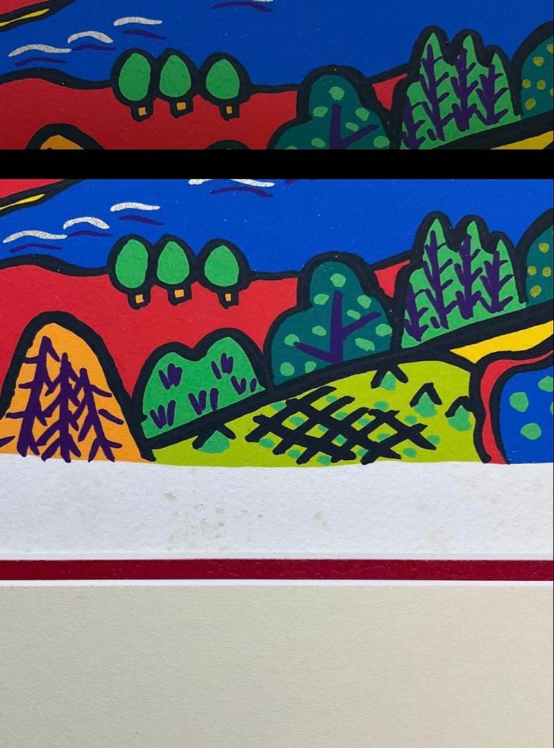 絵画・額縁・版画・志摩欣哉・シルクスクリーン・朱不二早春譜・美術品・インテリア