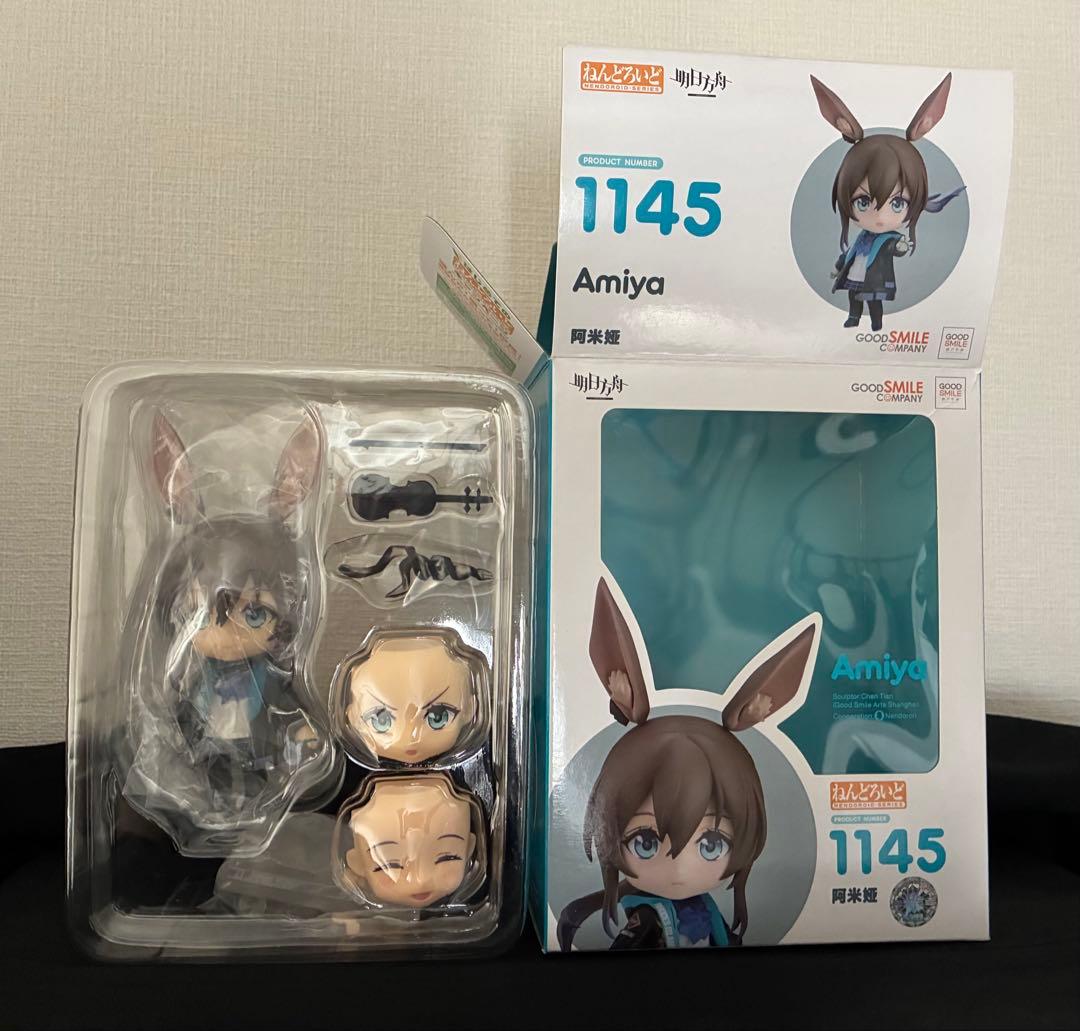 ねんどろいど アークナイツ アーミヤ