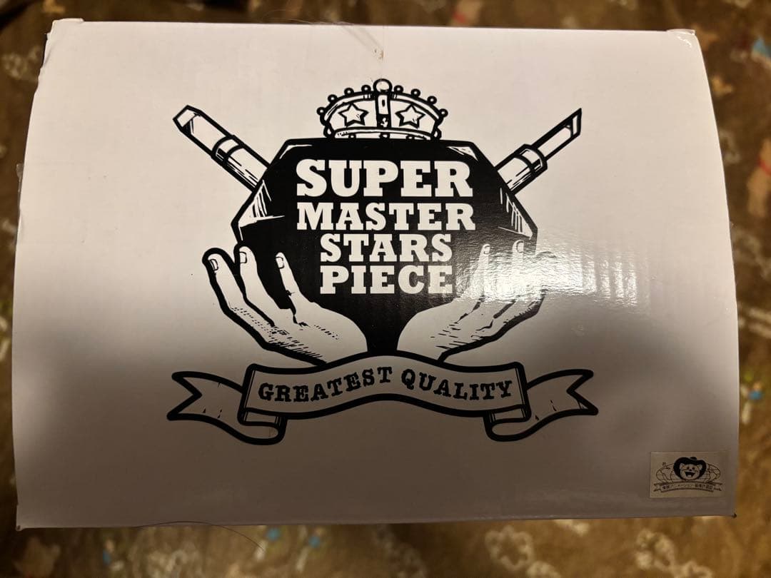 SMSP 孫悟空超サイヤ人4 A賞