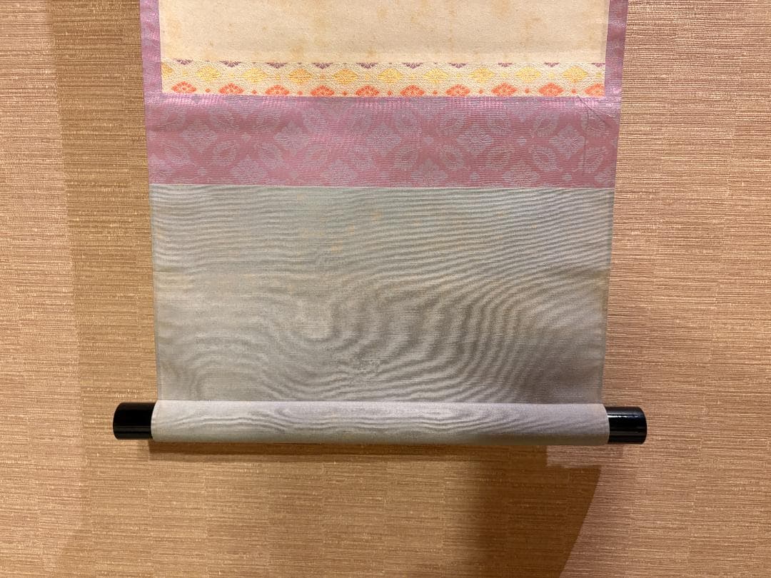 大徳寺　大道　茶掛軸　桃花万家宴　貝合雛の図　茶道具