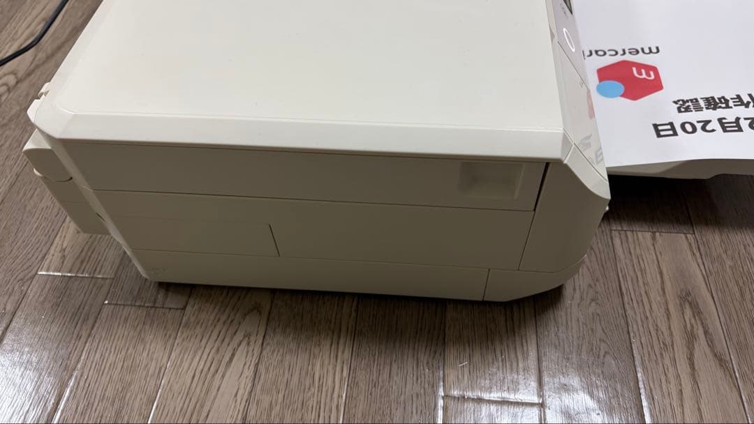 EPSON EP-710A インクジェット　複合機　カラリオ【中古品】おまけ付
