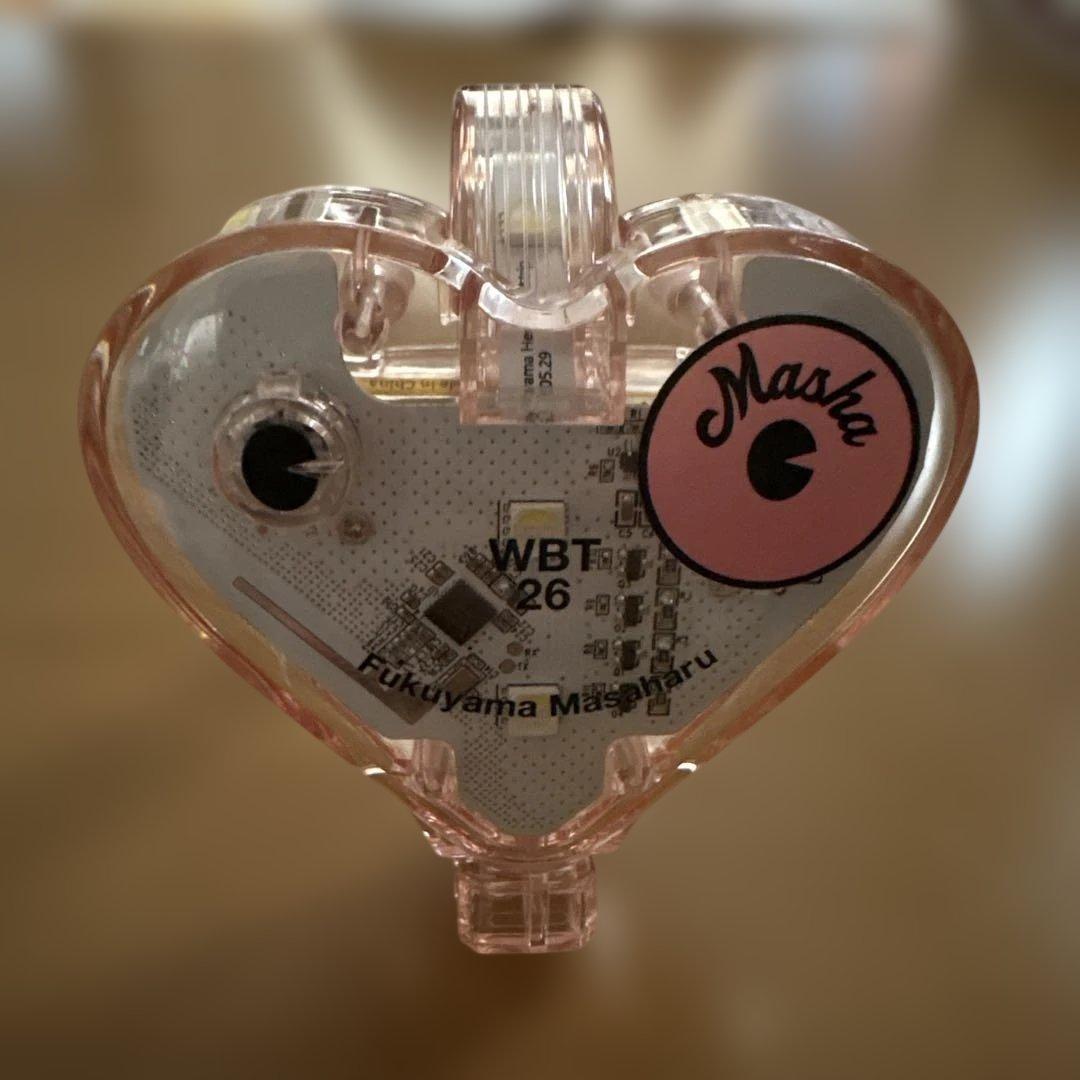 福山雅治　ライトバングル