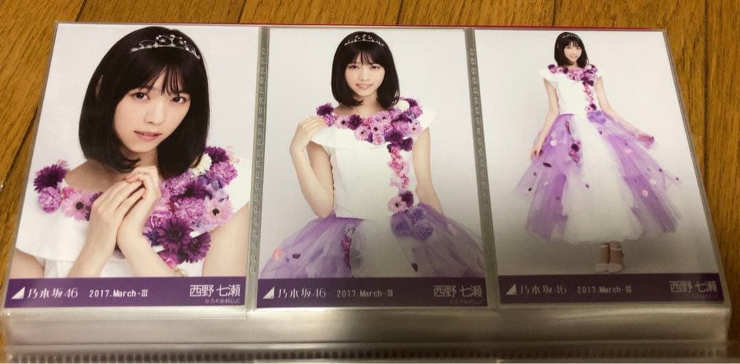 破格！早い者勝ち！乃木坂46 生写真 まとめ売り 150枚