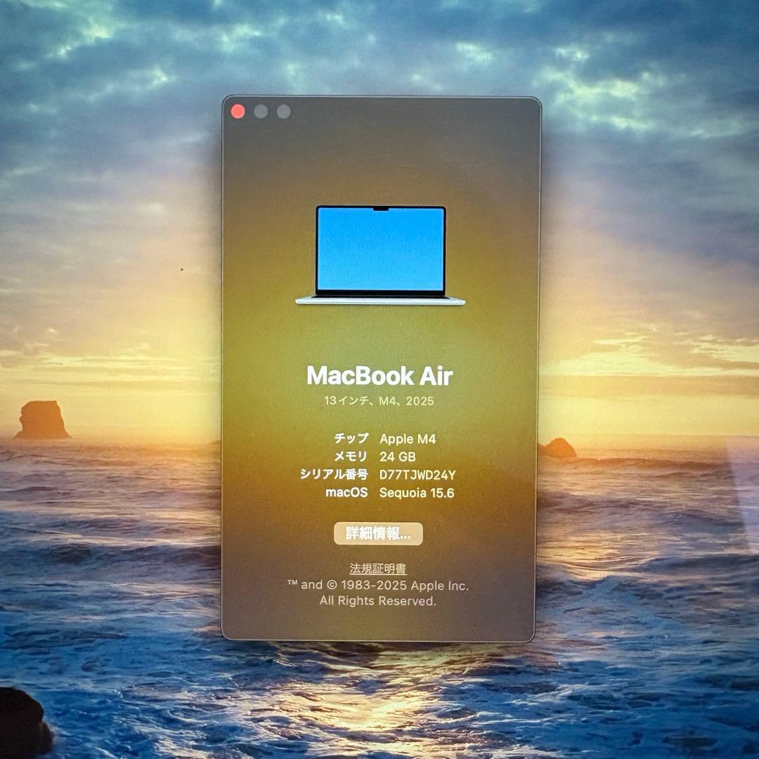 Apple MacBook Air M4本体 24GB