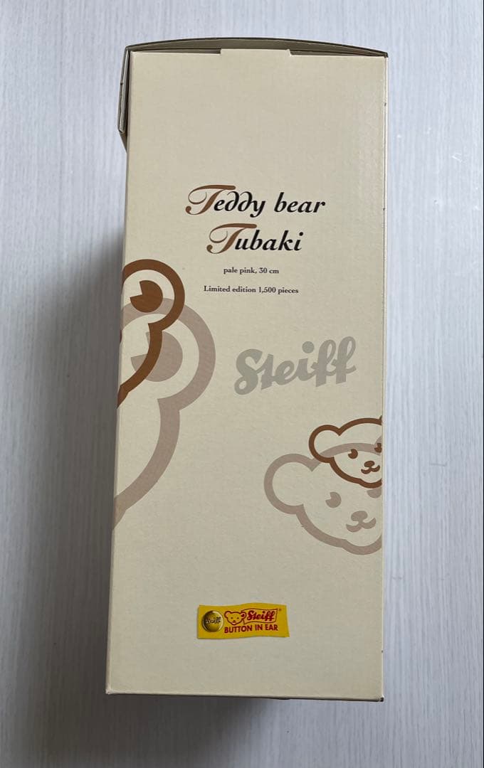 【新品・限定1500体】シュタイフ TUBAKI テディベア