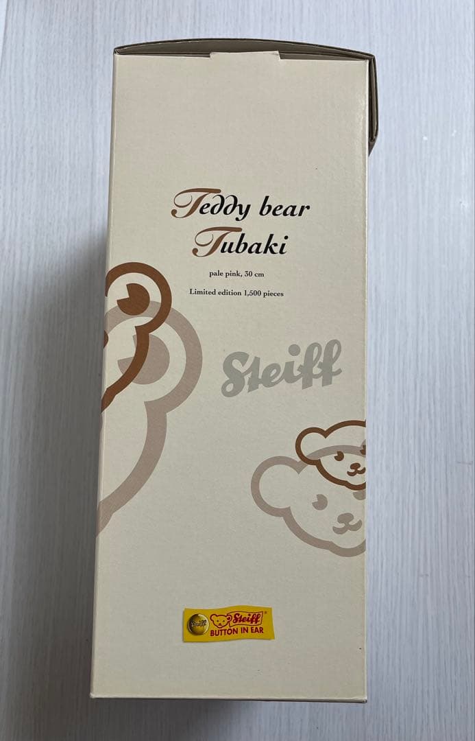 【新品・限定1500体】シュタイフ TUBAKI テディベア