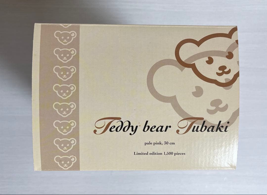 【新品・限定1500体】シュタイフ TUBAKI テディベア