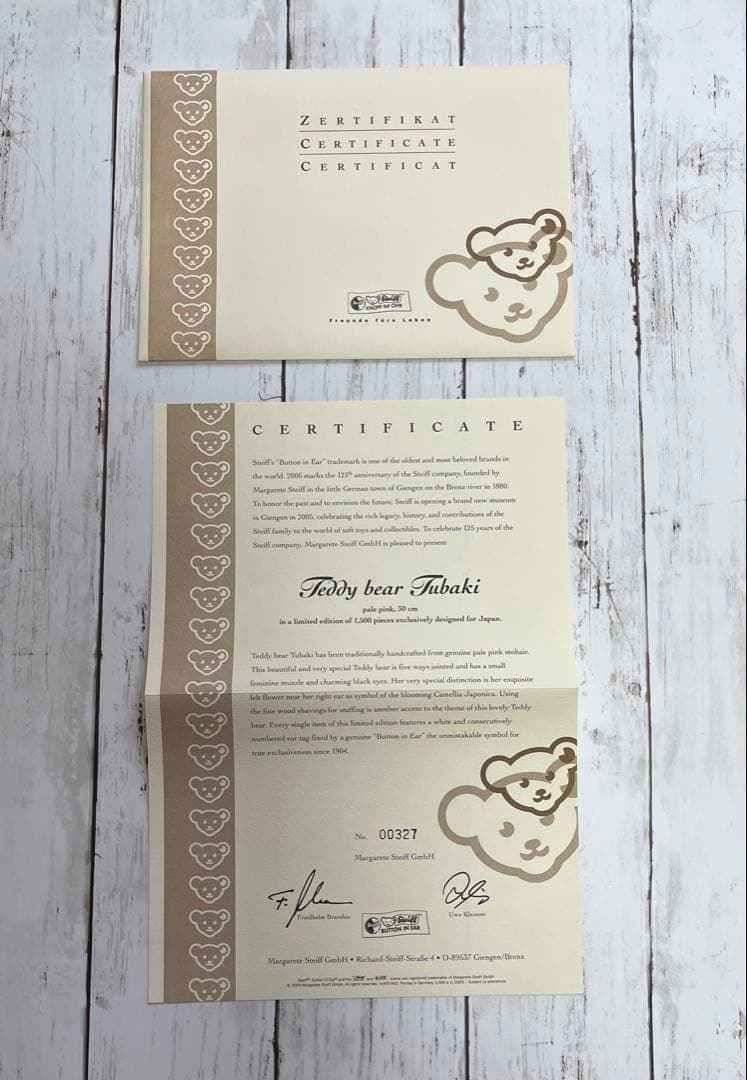 【新品・限定1500体】シュタイフ TUBAKI テディベア