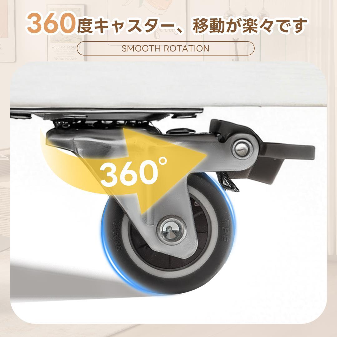 コレクションケース 引き出し付き 4段 強化ガラス 全面ガラス ホワイト