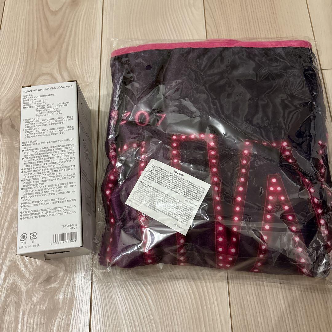 マライアキャリー ツアーグッズ VIP 非売品