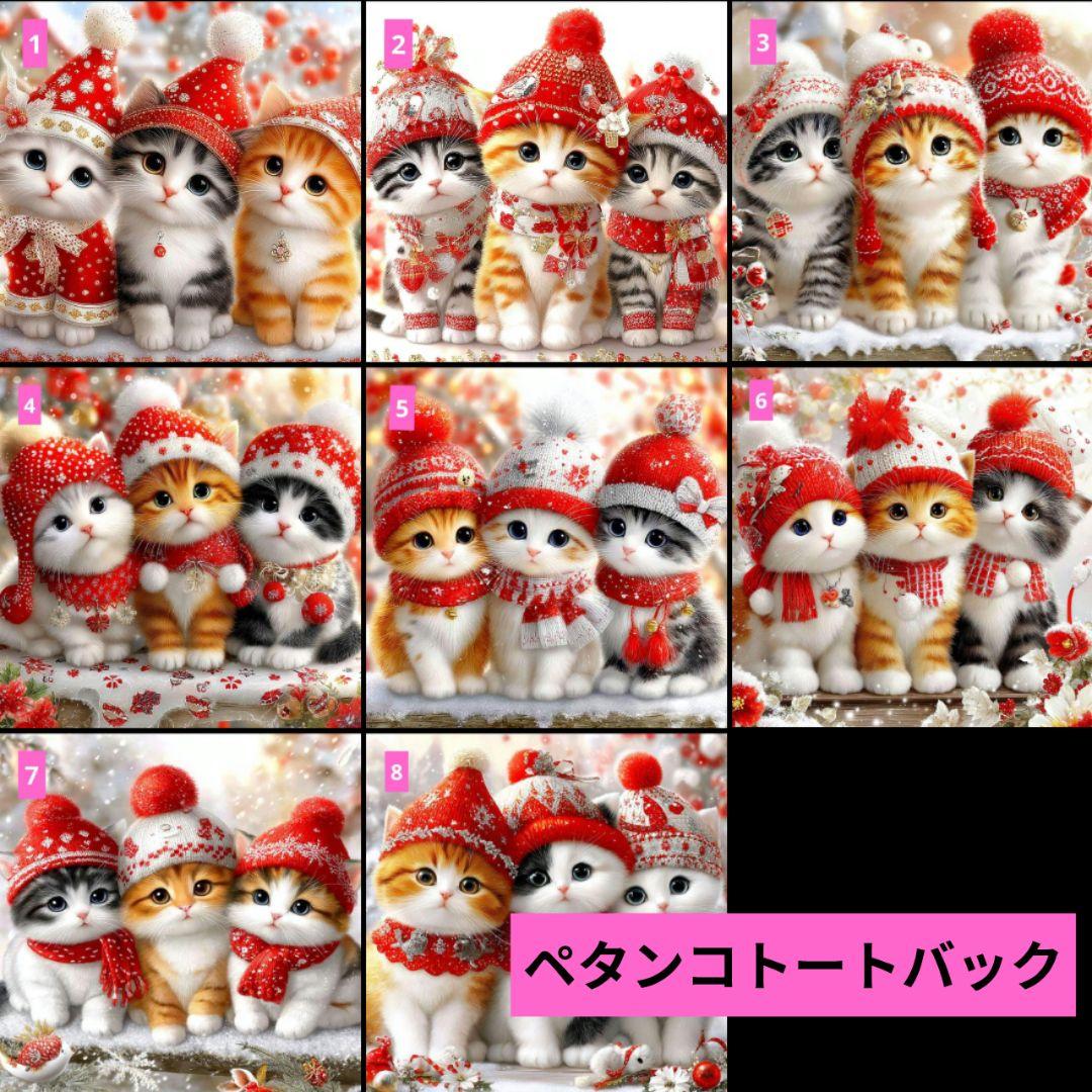 クロム♥オーダー品