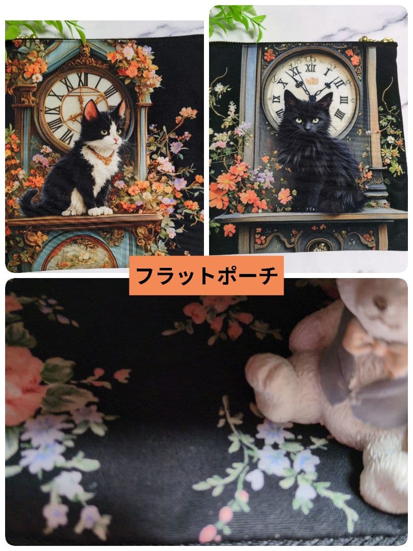 クロム♥オーダー品