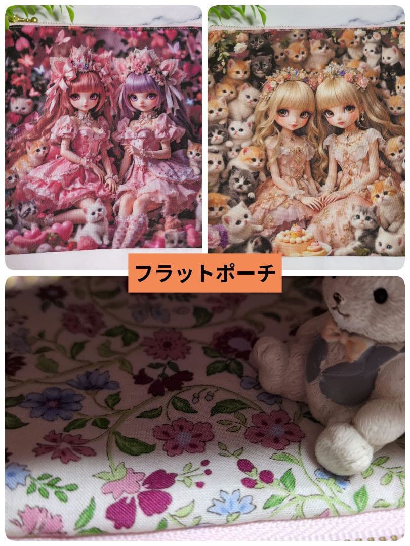 クロム♥オーダー品