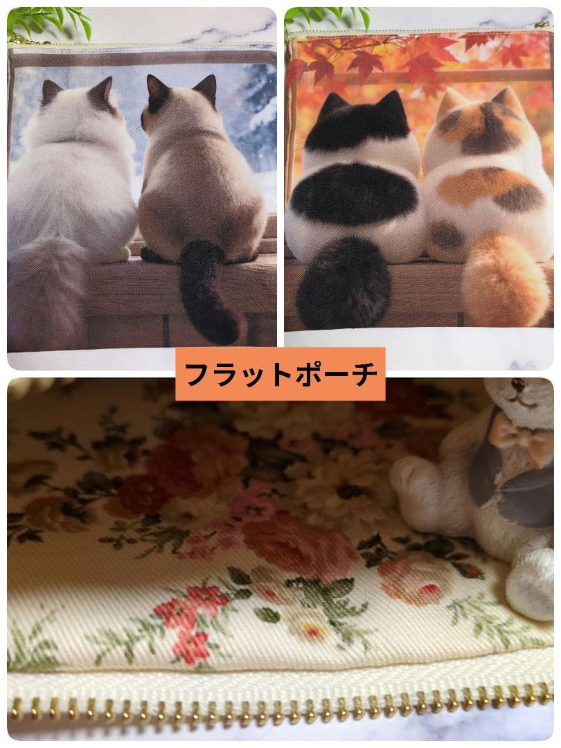 クロム♥オーダー品