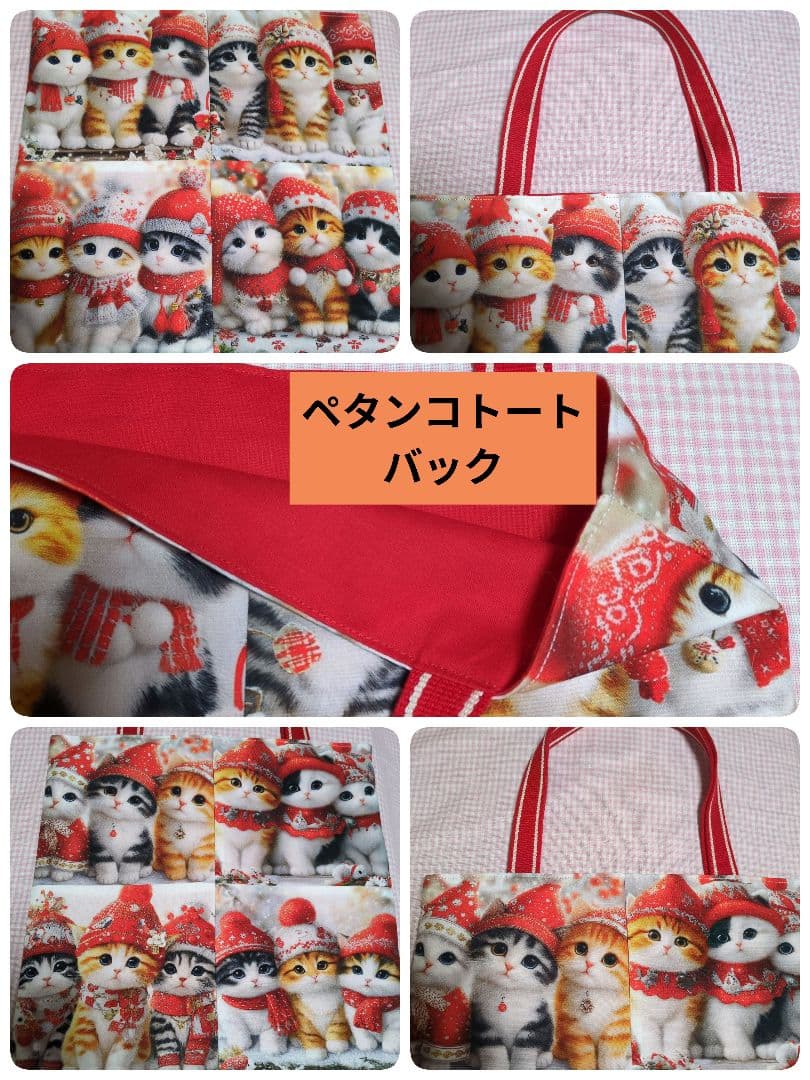 クロム♥オーダー品