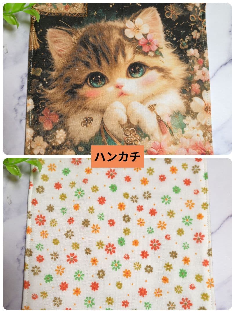 クロム♥オーダー品