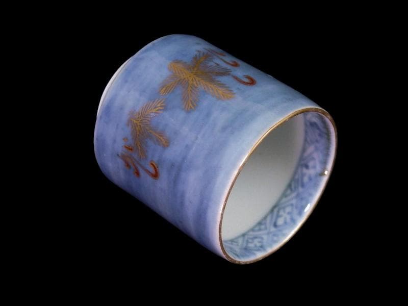 古伊万里　薄瑠璃色　若松の図　のぞき　猪口　C833 AS-CYe