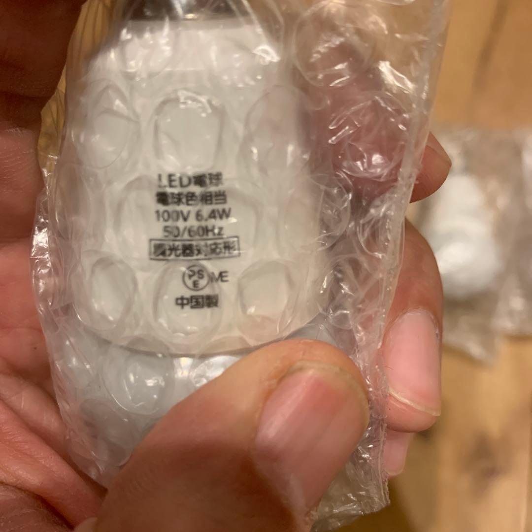 LED 調光　電球色　5個セット パナソニック　LDA6LGE17K50DSW