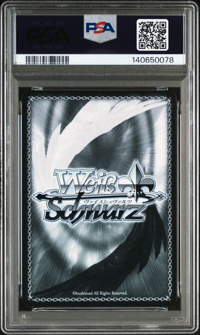 PSA10　ヴァイスシュヴァルツ Key25th リトルバスターズ SSPサイン