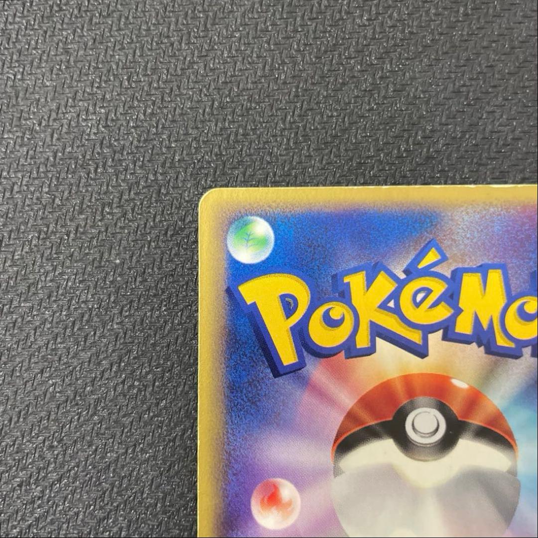 ルギア PROMO P - eプロモカード 047/P