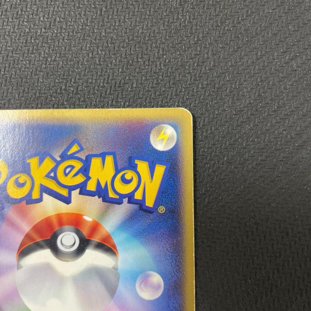 ルギア PROMO P - eプロモカード 047/P