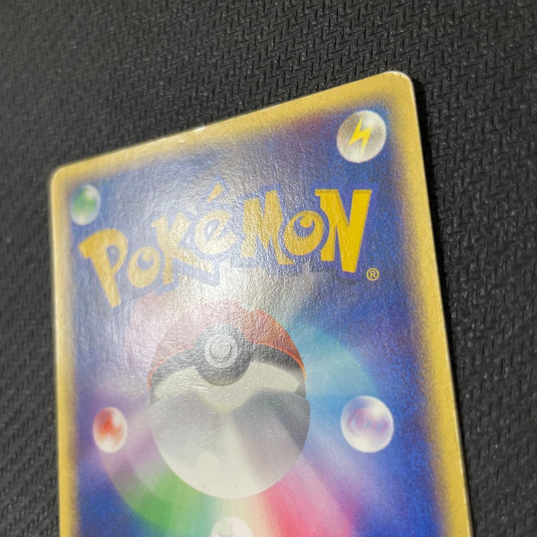 ルギア PROMO P - eプロモカード 047/P