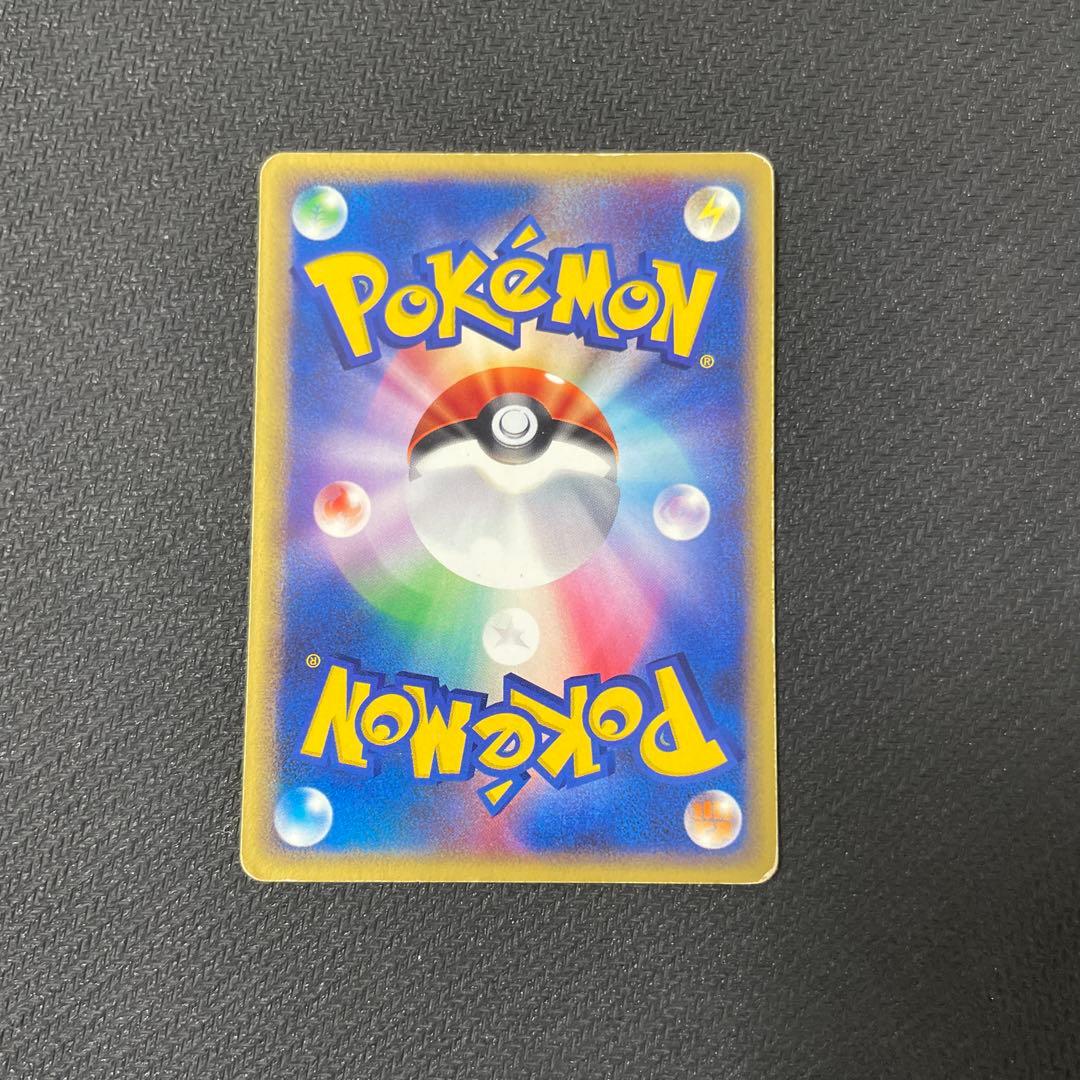 ルギア PROMO P - eプロモカード 047/P