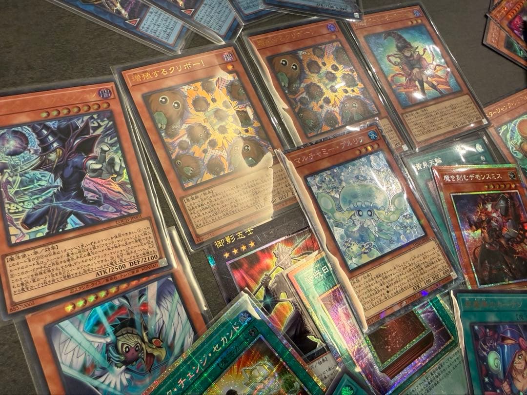 遊戯王 リミットオーバーコレクションまとめ売り プリレア3種、黒魔導のカーテン他