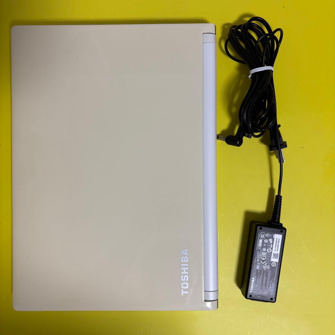 白★6世代i5ノートPC★13.3型で持ち歩き〇★東芝★オフィス付★動作良好◎