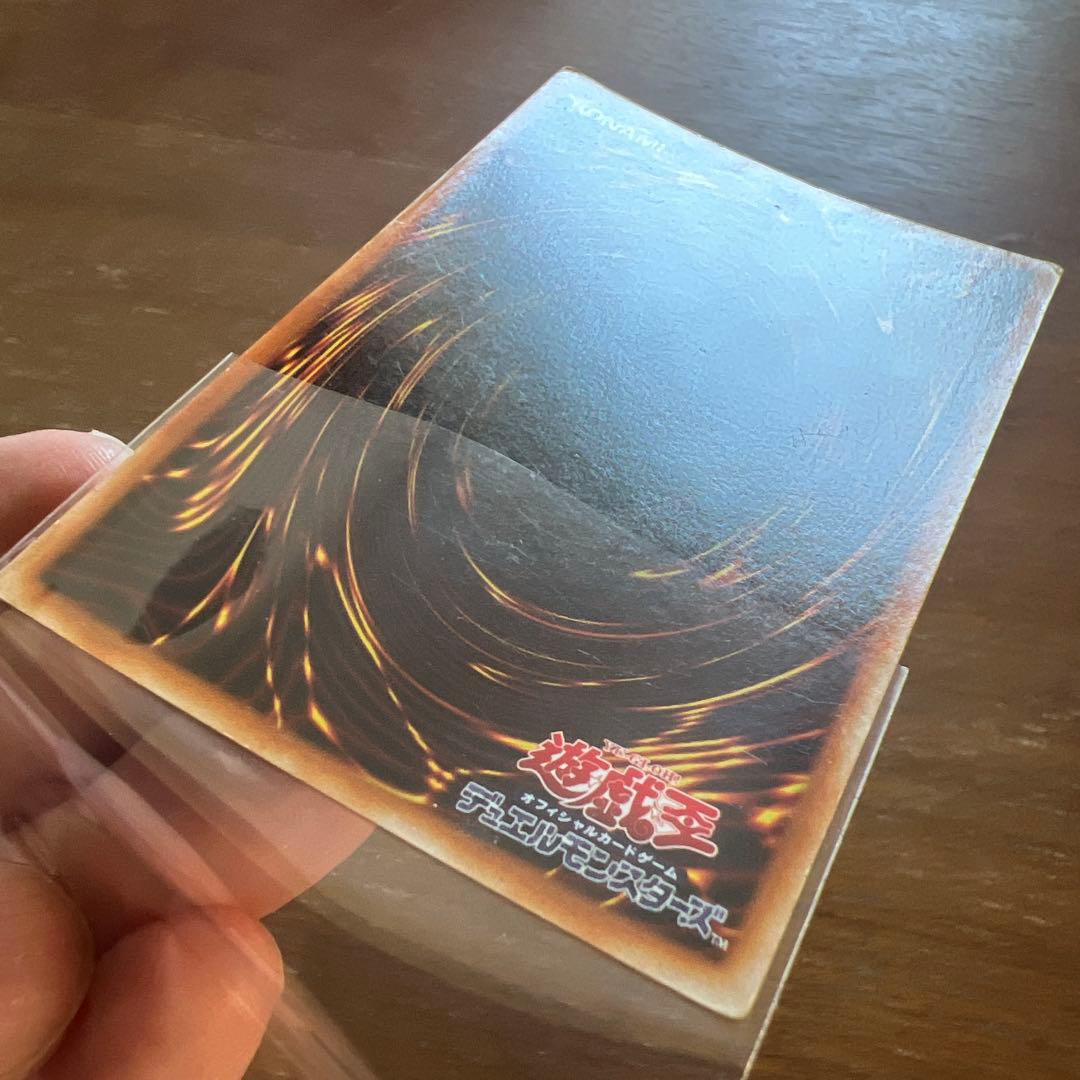 【遊戯王】お買得：2期版　ブラックマジシャン②（UR3枚）