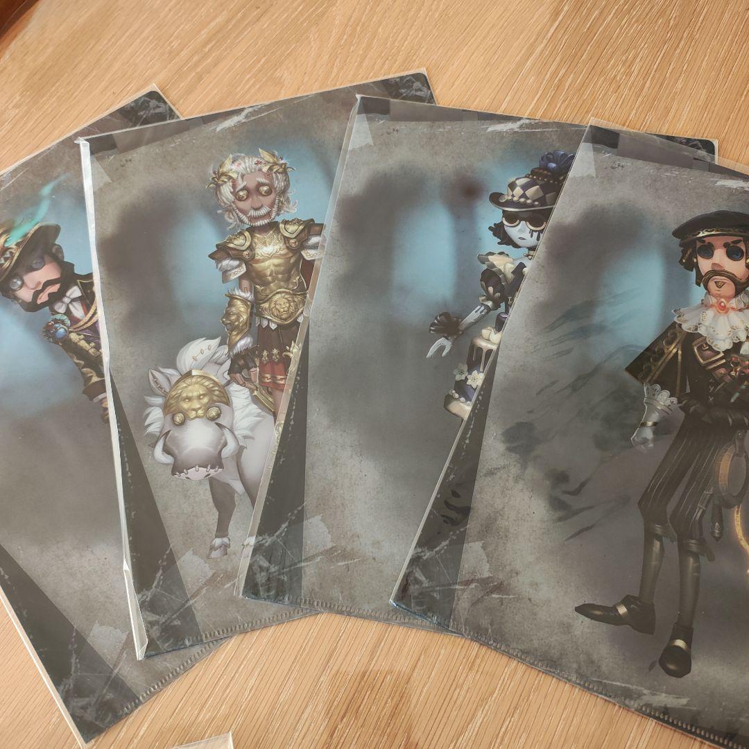 第五人格 Identity V 新品未使用まとめ売り