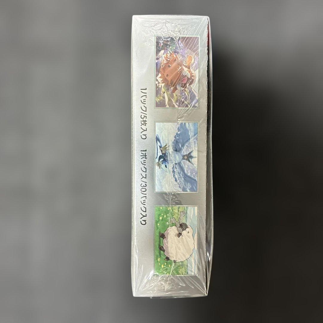 ポケモンカードゲーム バトルパートナーズ シュリンク付きBOX