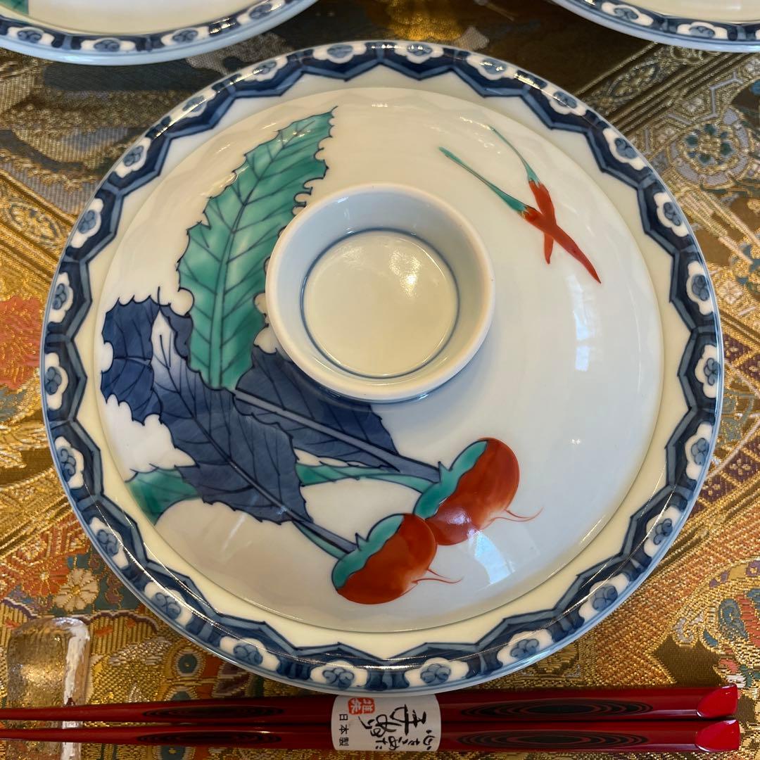 新品　謹製　有田焼　名窯　幸右衛門窯　野菜絵　平蓋揃　蓋物揃　五客