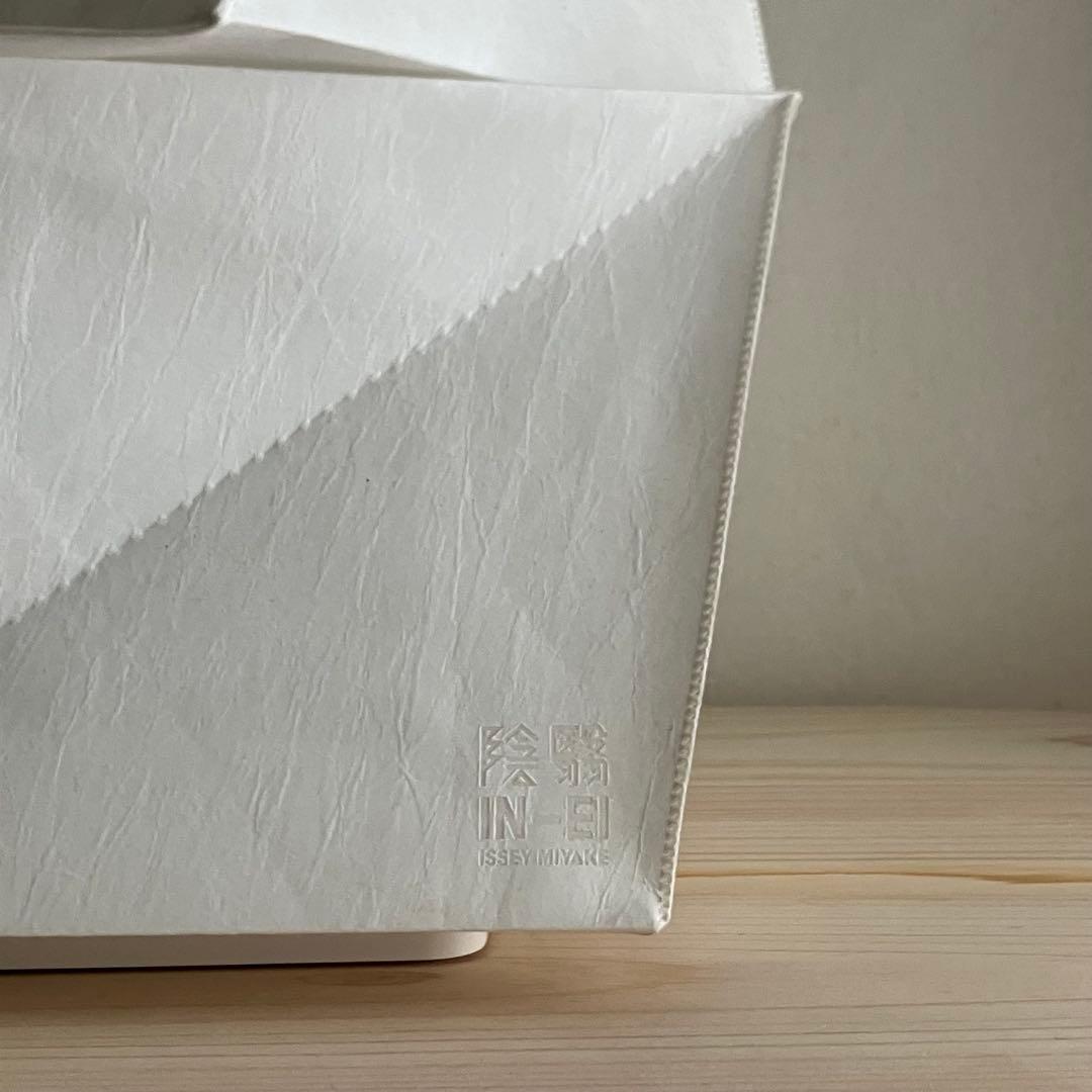 【最終値下げ】MOGURA MINI / artemide