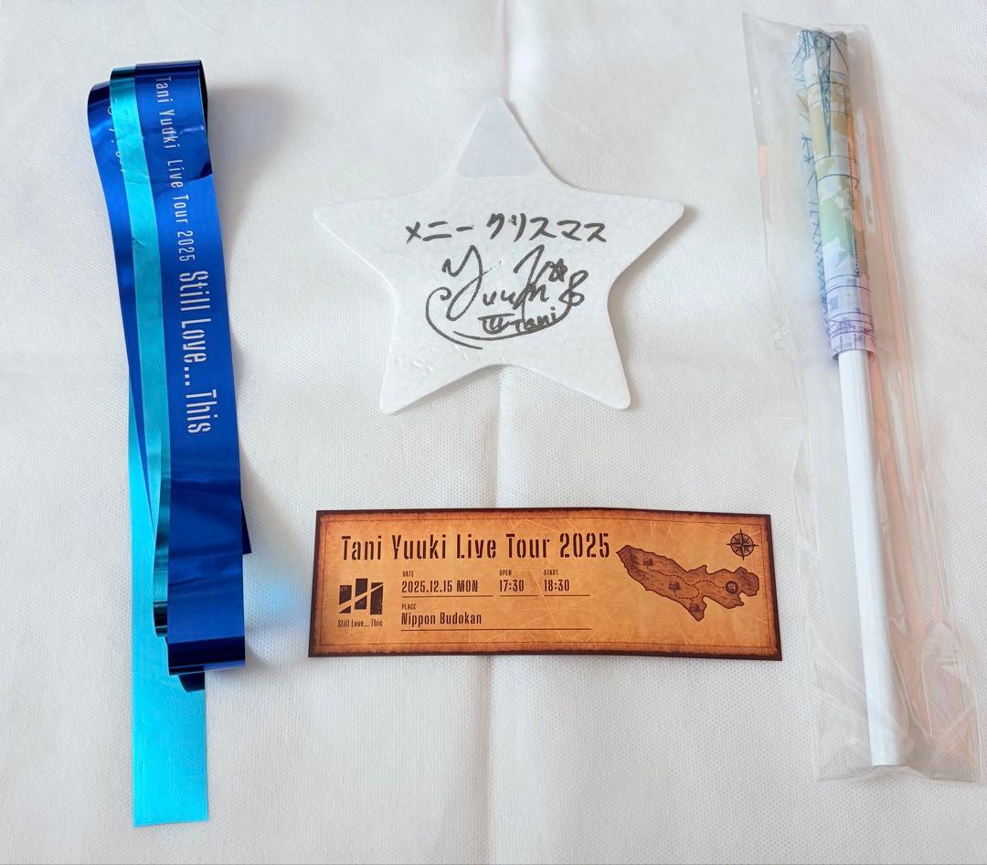 【非売品】TaniYuuki ミニフラッグ 谷乃湯シート特典　武道館限定